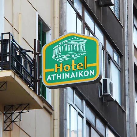 Athinaikon