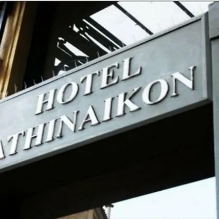 Athinaikon Athen